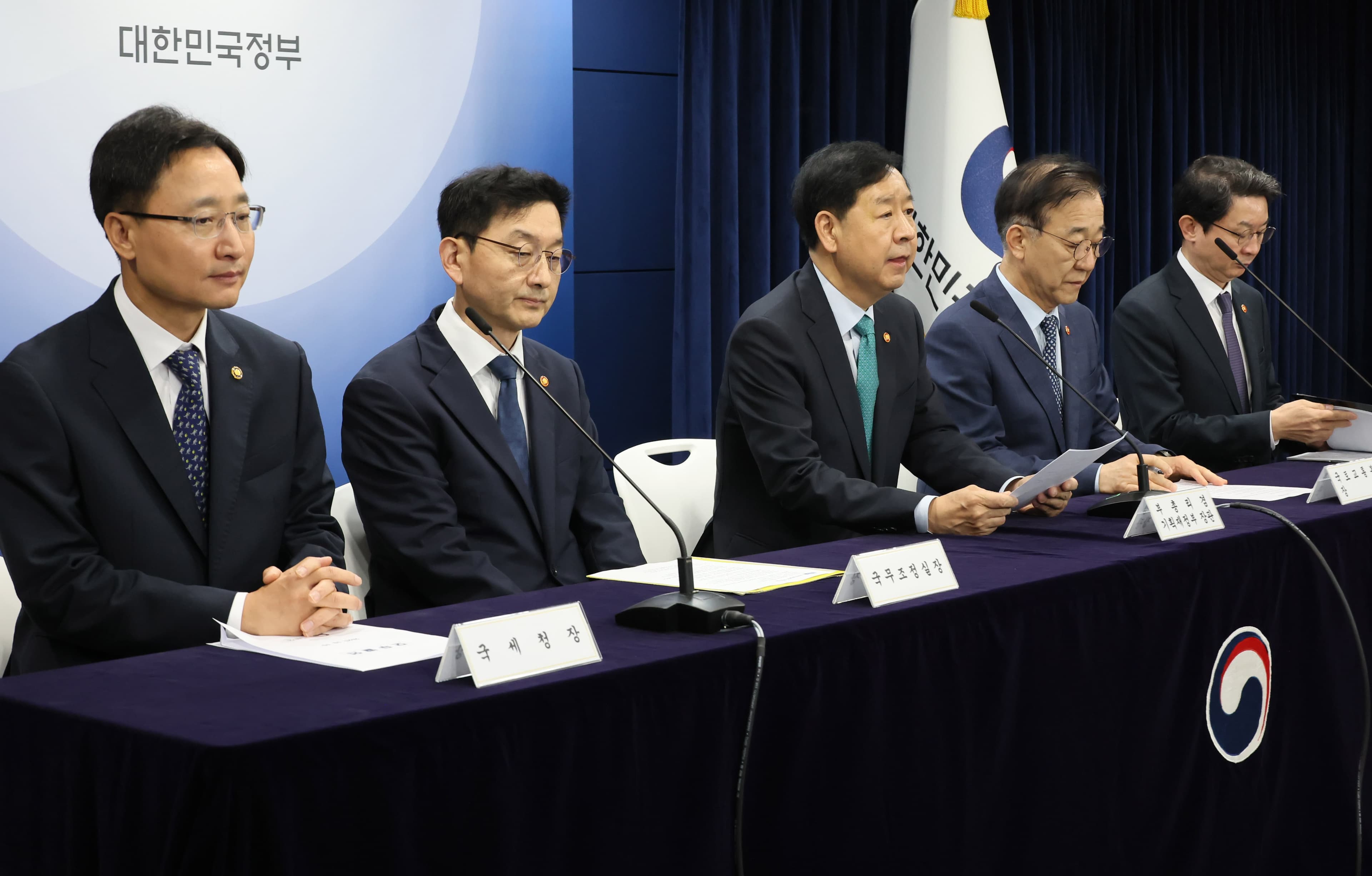 부동산 정책, '文 정부 시즌2'라던데... 진짜일까? 썸네일 이미지