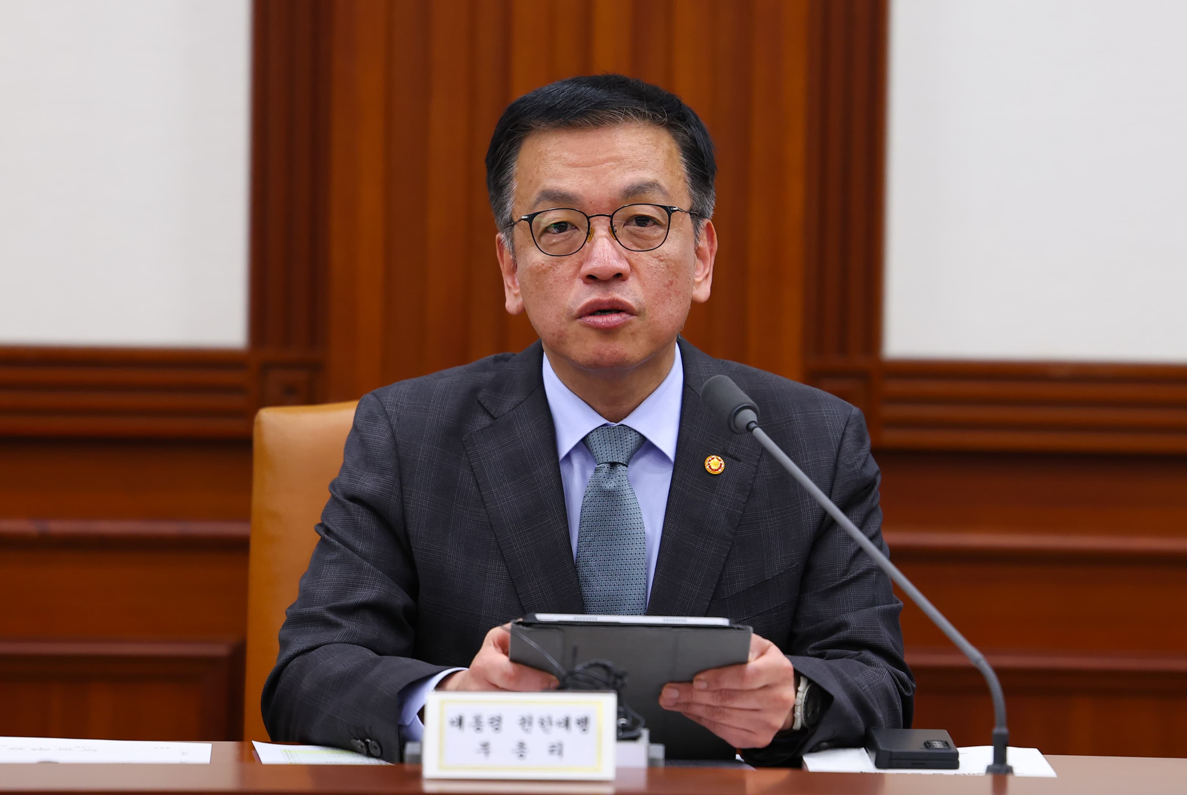 2025 설 민생대책 발표, 얼어붙은 소비 심리 녹일까?