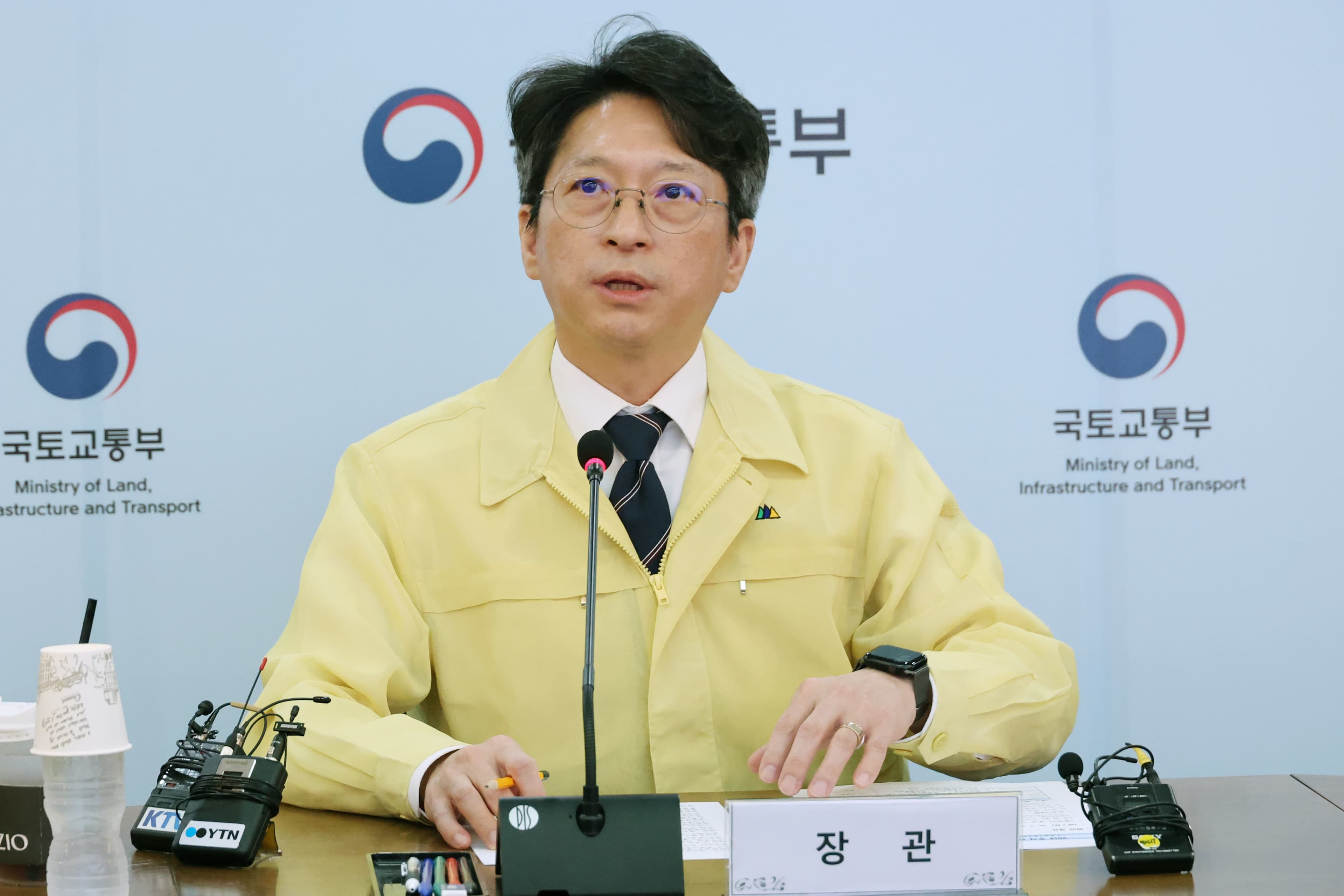 막 올린 홍지선표 국토교통부, 김윤덕과는 뭐가 다를까?