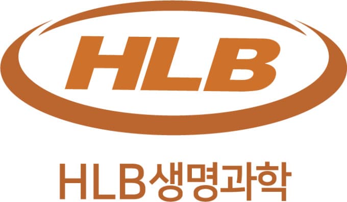 HLB생명과학, MDSAP 인증으로 5개국 진출