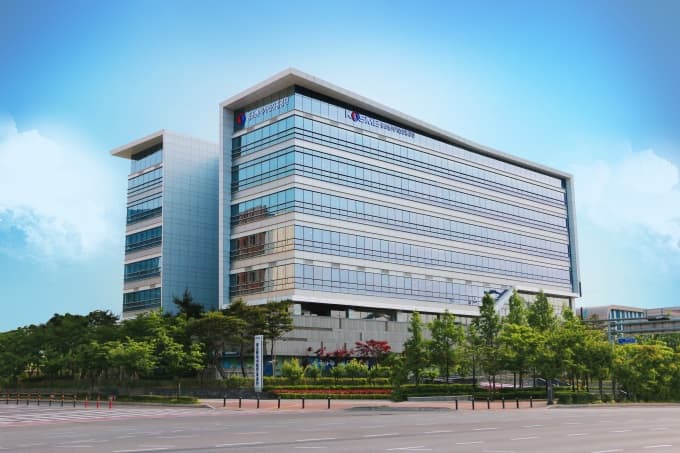 중진공, 포스코와 공급망 안정 협약