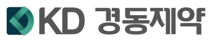경동제약, 필수의약품 원료 국산화 주관 선정