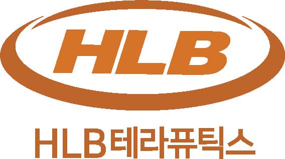HLB테라퓨틱스, 주가 급락 속 3상 환자 등록 완료