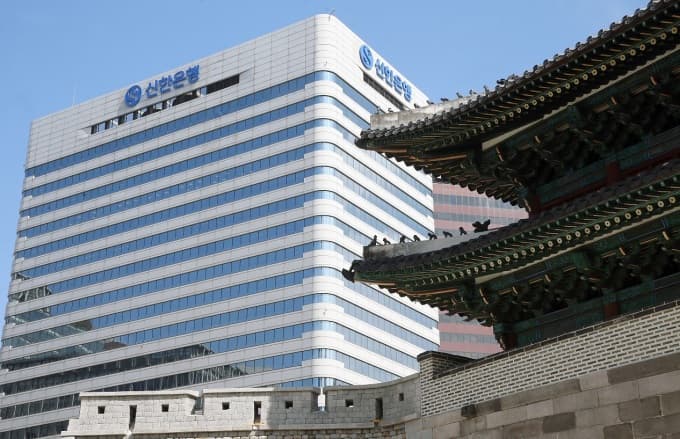 신한은행, 카카오 알림톡 기반 톡번호표 전 영업점 확대