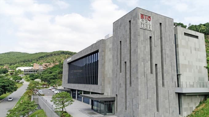 대웅제약, mRNA 전달 기술 미국 특허 등록
