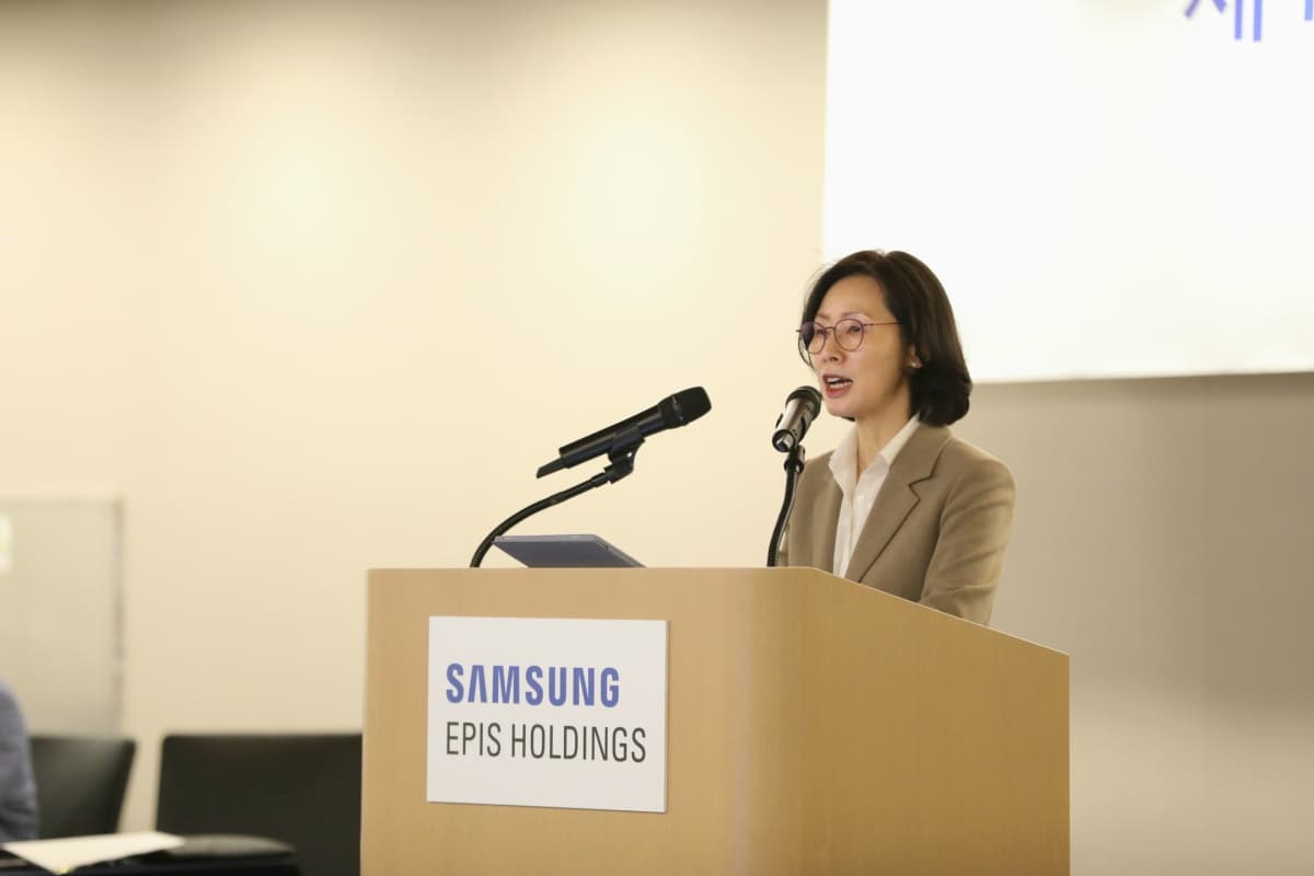 삼성에피스홀딩스, 첫 주총서 신약 개발 의지 밝혀