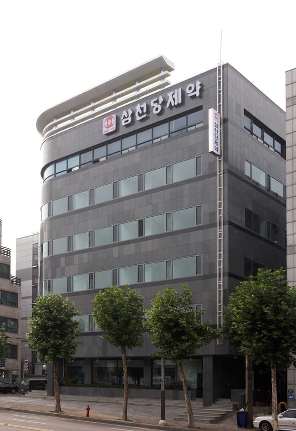 삼천당제약, 경구용 인슐린 유럽 임상 1상 첫 환자 투약