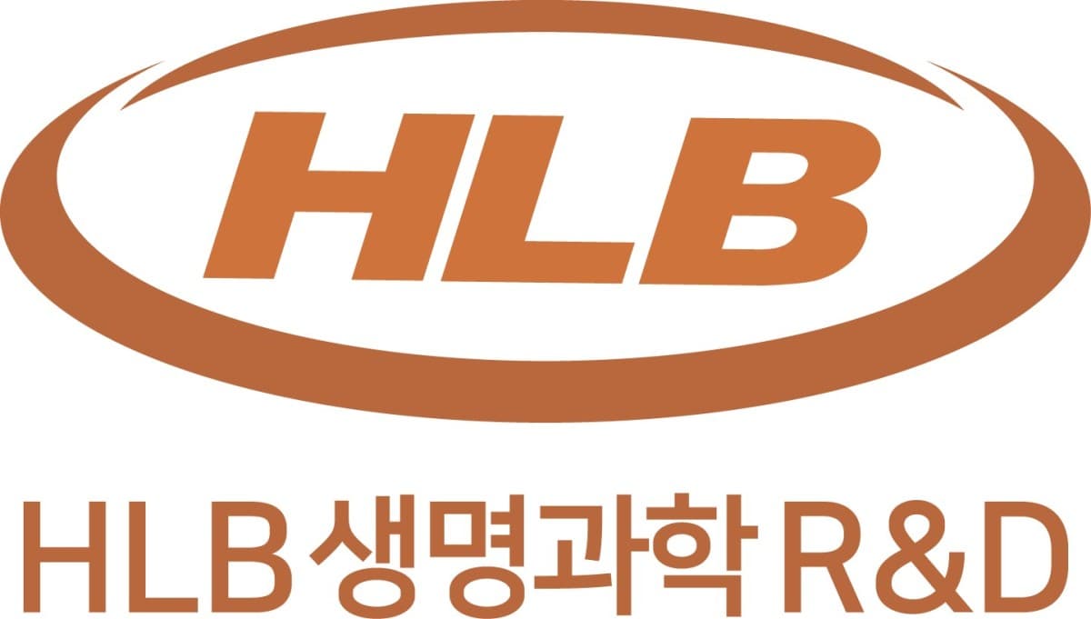 HLB생명과학, 복지부 AI 항암제 과제 선정