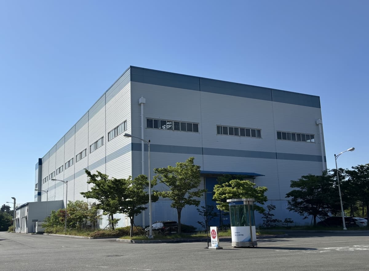 포스코퓨처엠, 실리콘 음극재 양산기술 확보