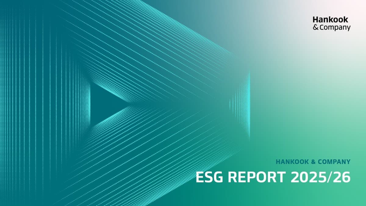 한국앤컴퍼니, 8대 ESG 이슈 통합 보고서 공개