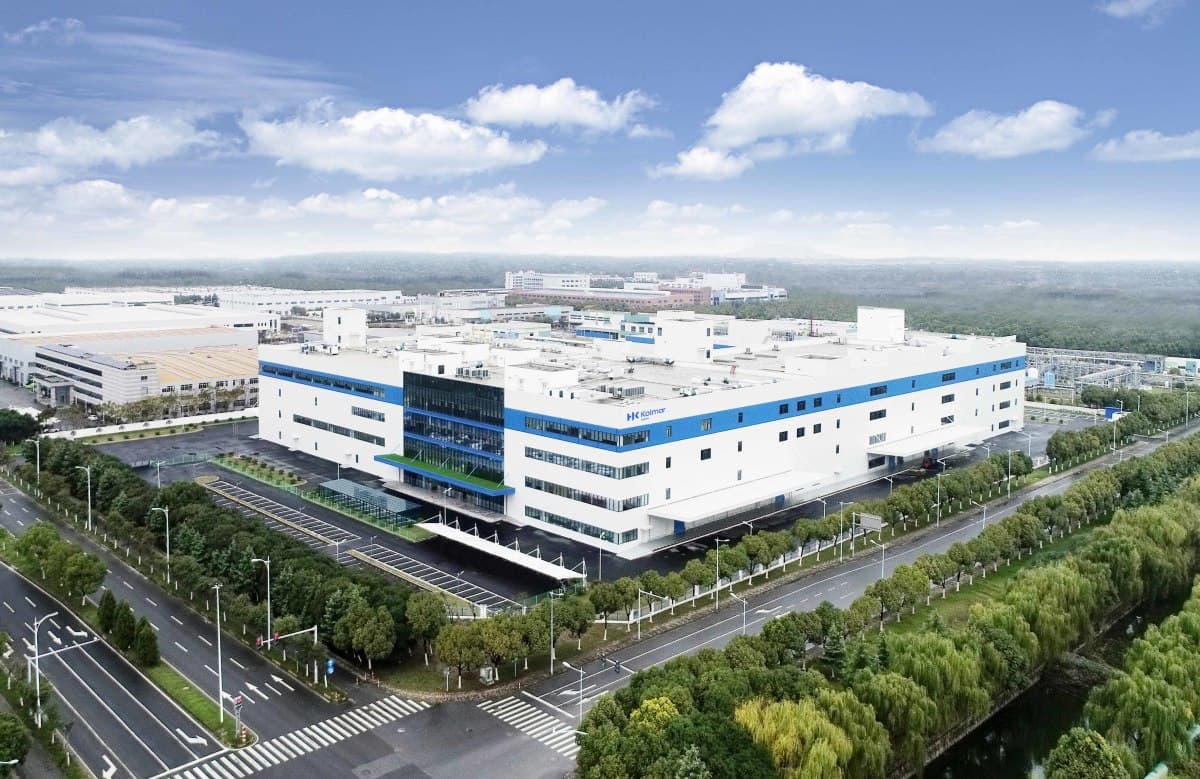 한국콜마, 중국공장 해외 첫 CGMP 동등 인증