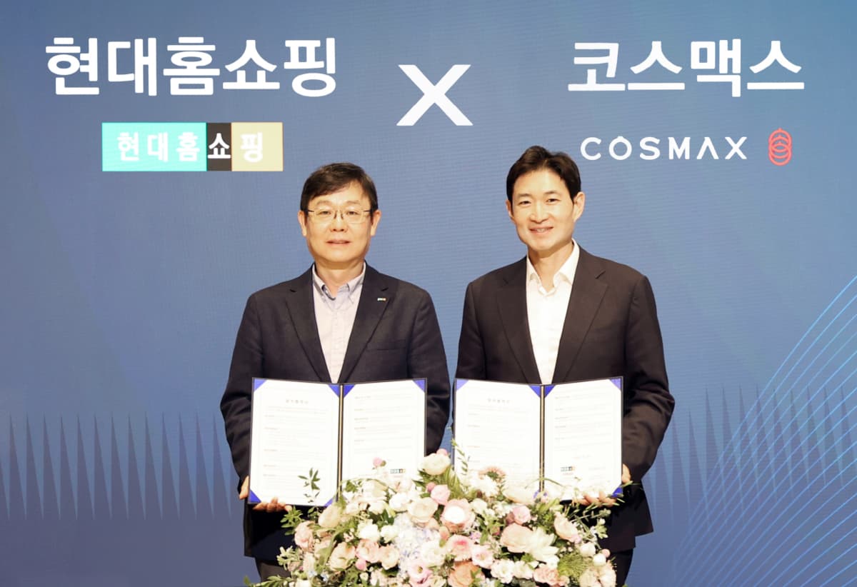 현대홈쇼핑, 코스맥스와 코아시스 화장품 개발
