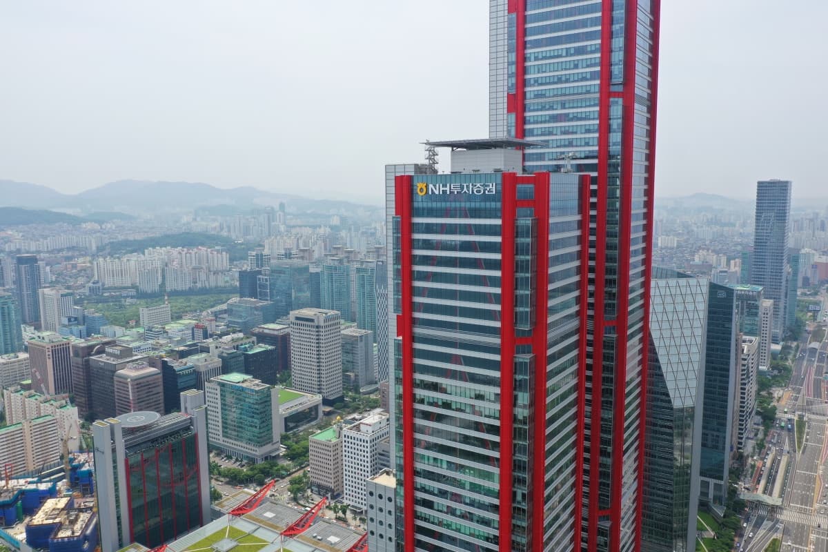 NH투자증권, 부산서 패밀리오피스 세미나 개최