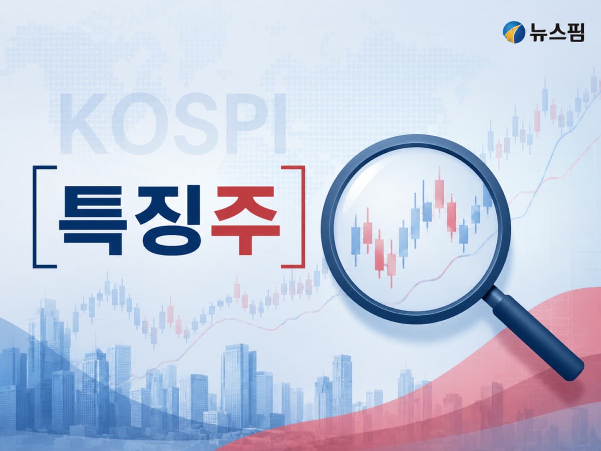 AI 데이터센터 기대에 대한광통신 급등