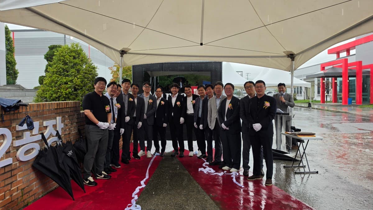 미래산업, 아산 신공장 가동으로 생산 2.8배 확대