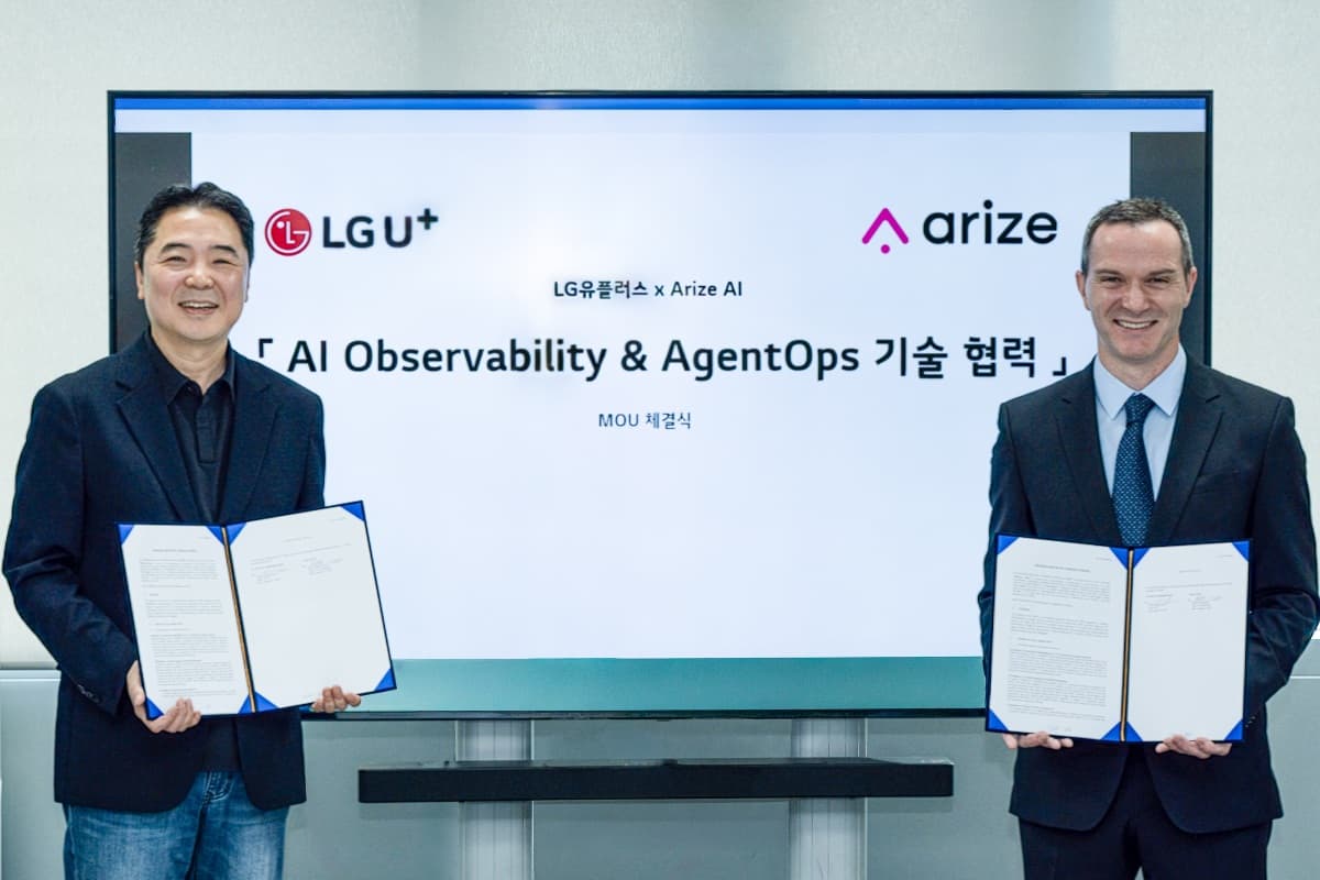 LG유플러스, 어라이즈AI와 AI 에이전트 신뢰성 협약