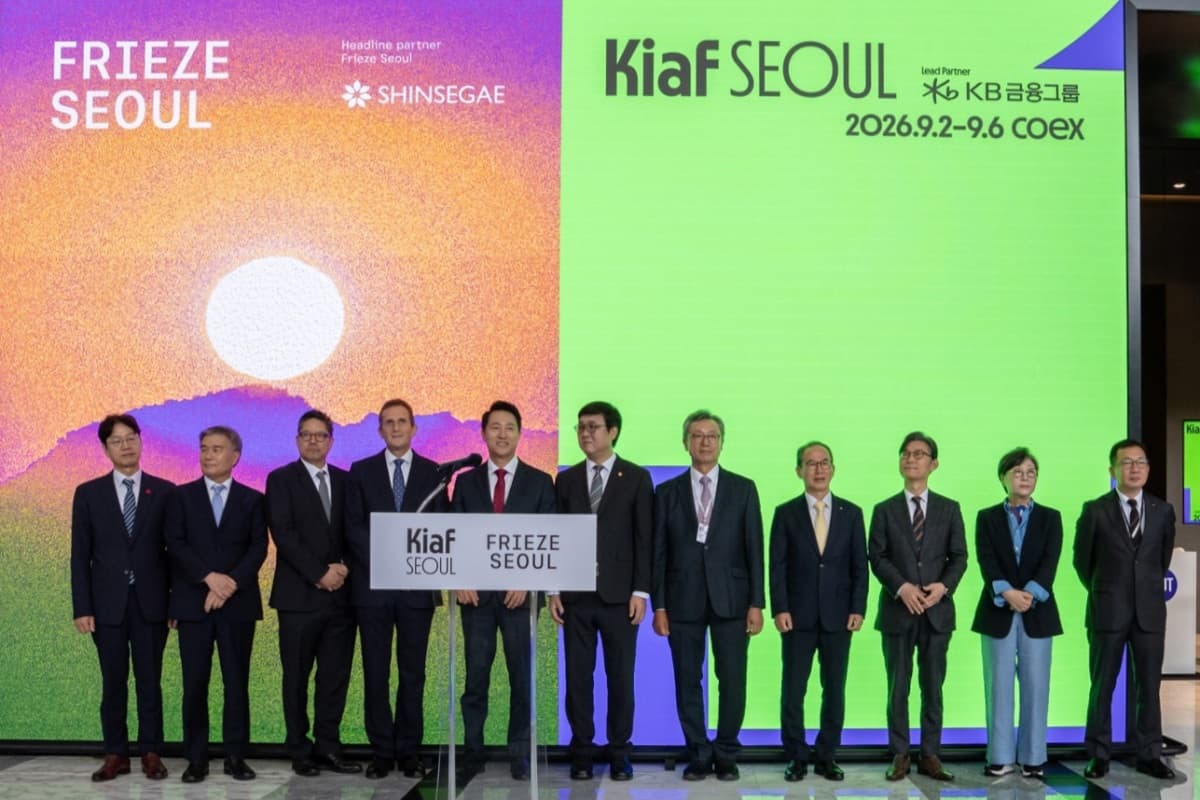 KB금융, 키아프 서울 3년 연속 리드파트너