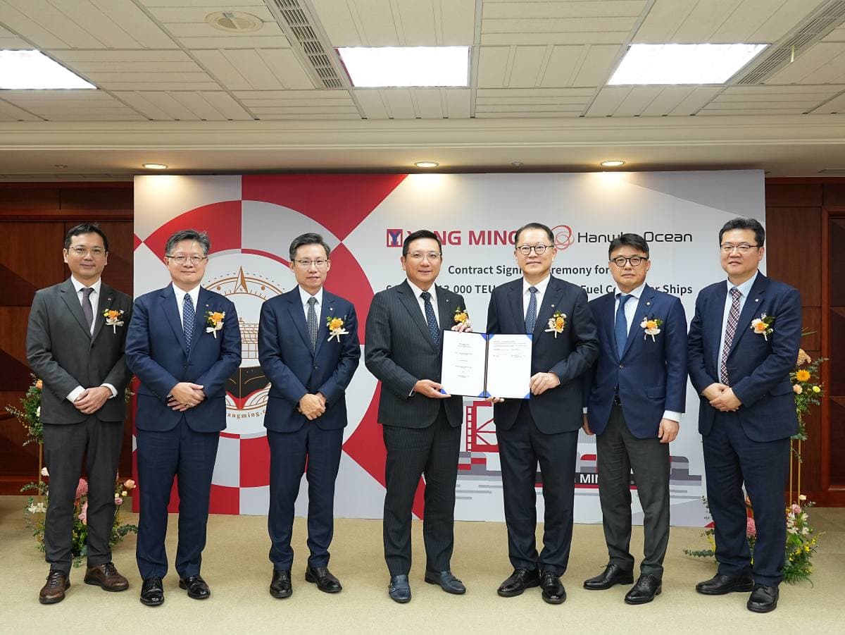 한화오션, 1.55조 수주에 5%대 강세