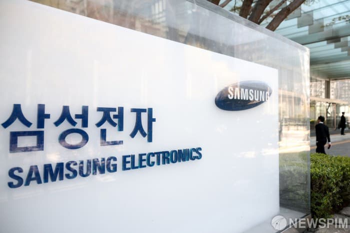 삼성전자 테일러팹 연내 가동 목표