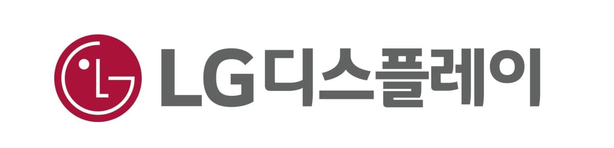 LG디스플레이, AX 스쿼드 비개발 부문 확대
