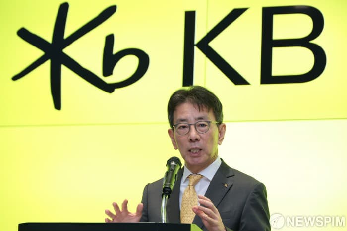 KB금융, 이재근 회장 후보 선정
