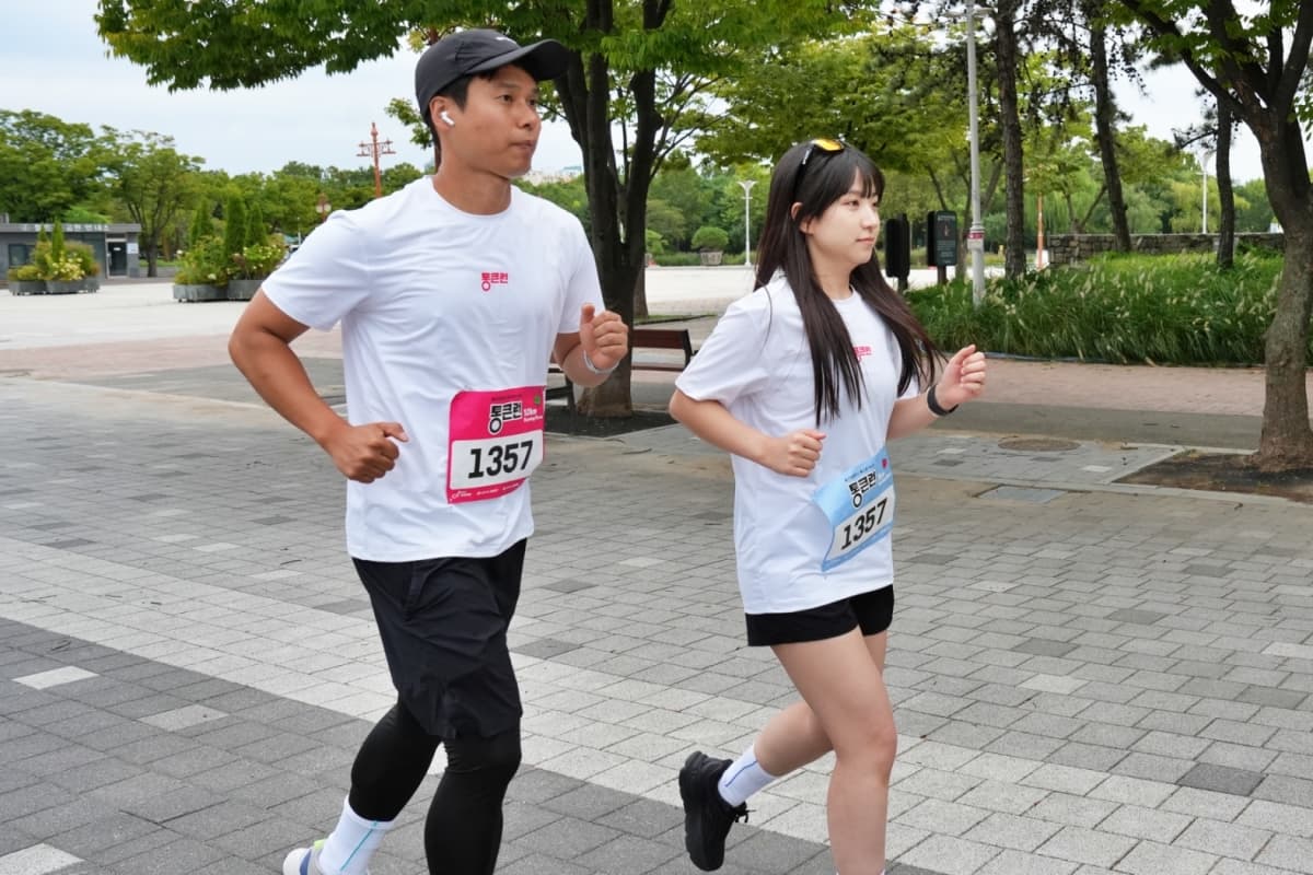롯데마트, 통큰런 참가비 전액 기부