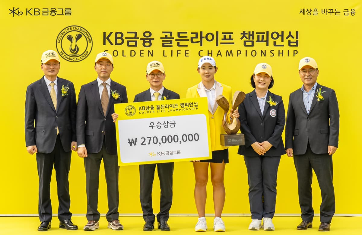 KB금융 골든라이프, 박보겸 우승