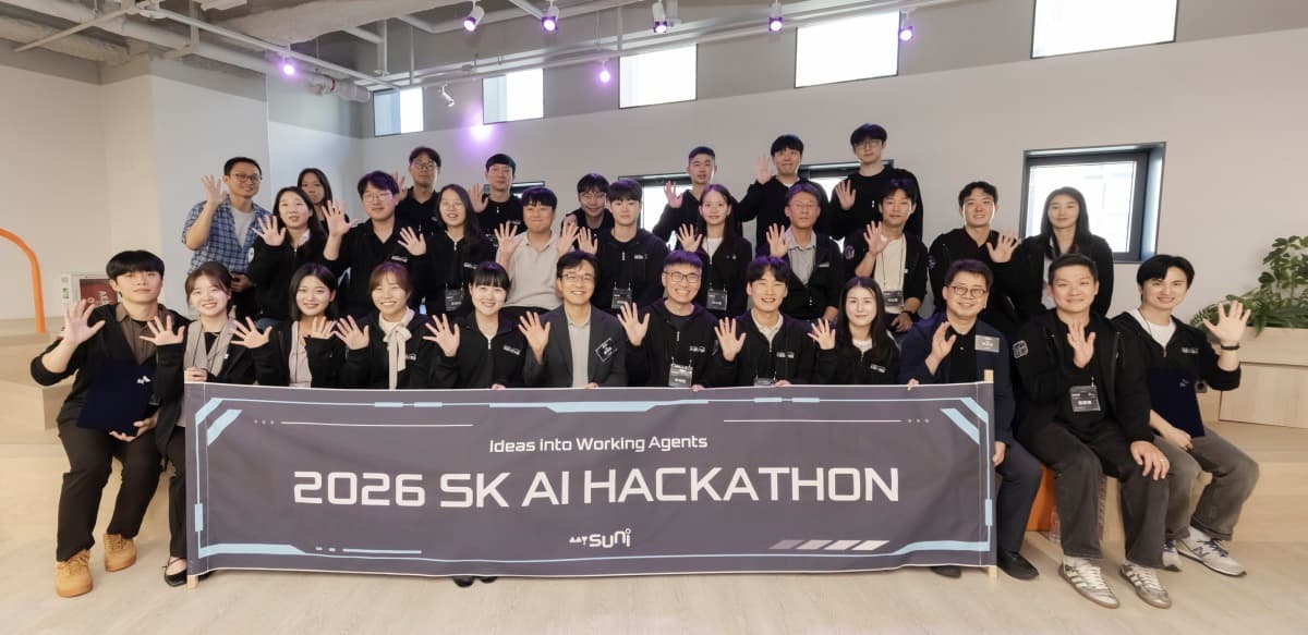 SK, 2026 AI 해커톤 성료