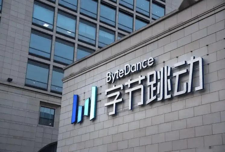 바이트댄스, AI 신약 자회사 4천억 원 유치