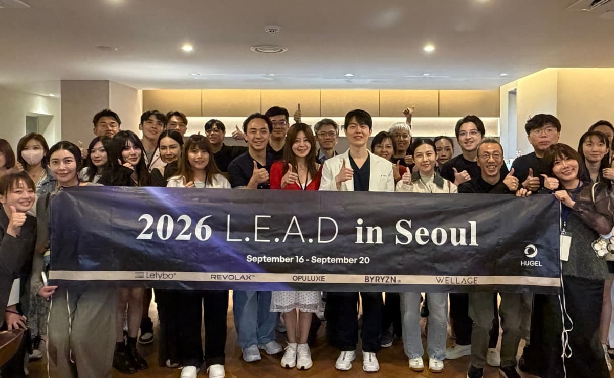 휴젤, 대만 의료진 초청으로 톡신 점유율 35% 목표