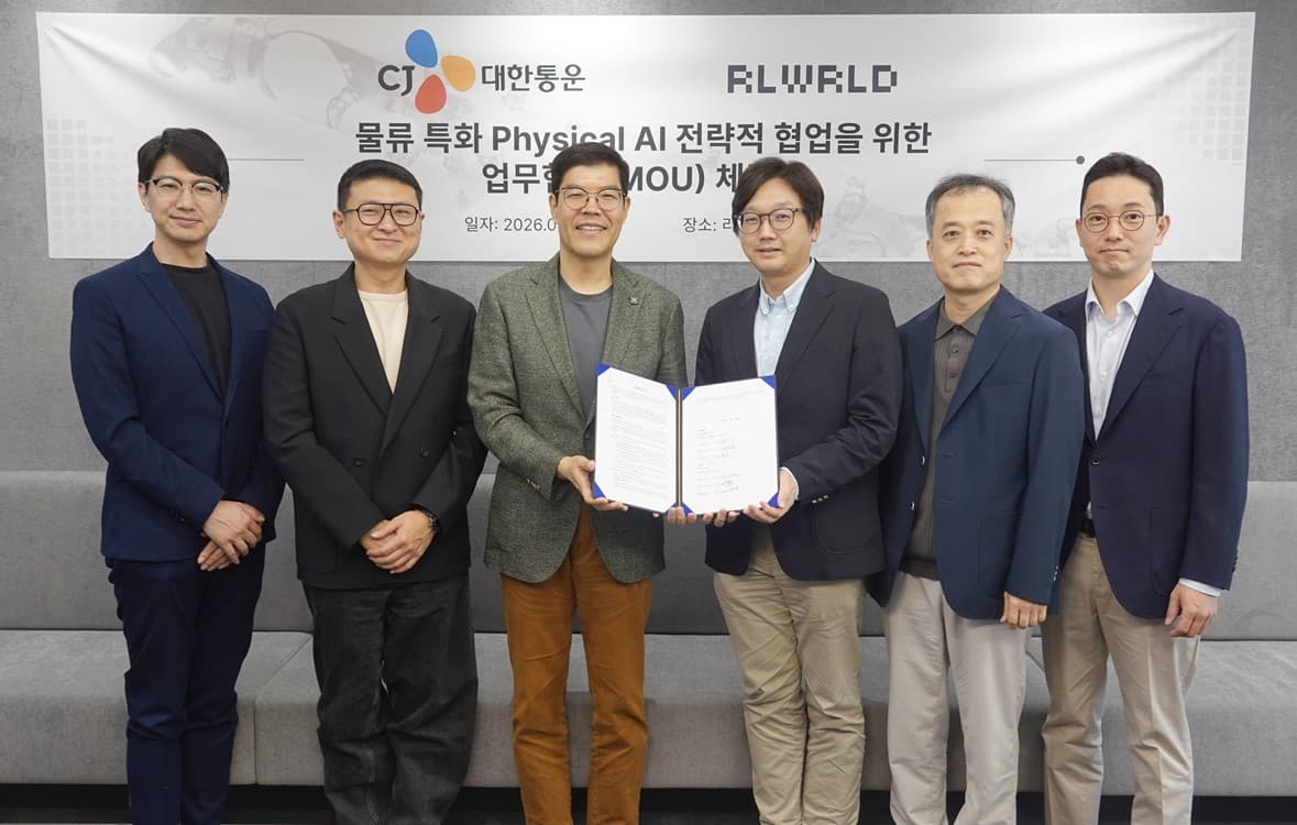 물류업계, 피지컬 AI 도입으로 자동화 고도화 속도