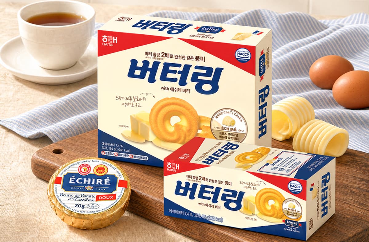 해태제과, 에쉬레 버터 적용한 버터링 한정 출시