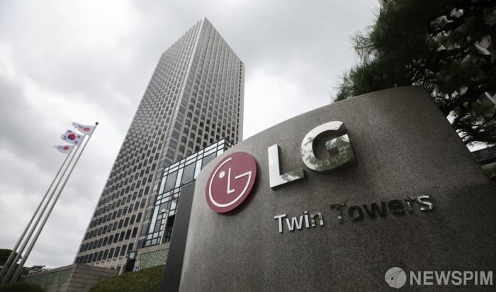 LG전자, 가전·전장 선방에도 시장 기대치 미달