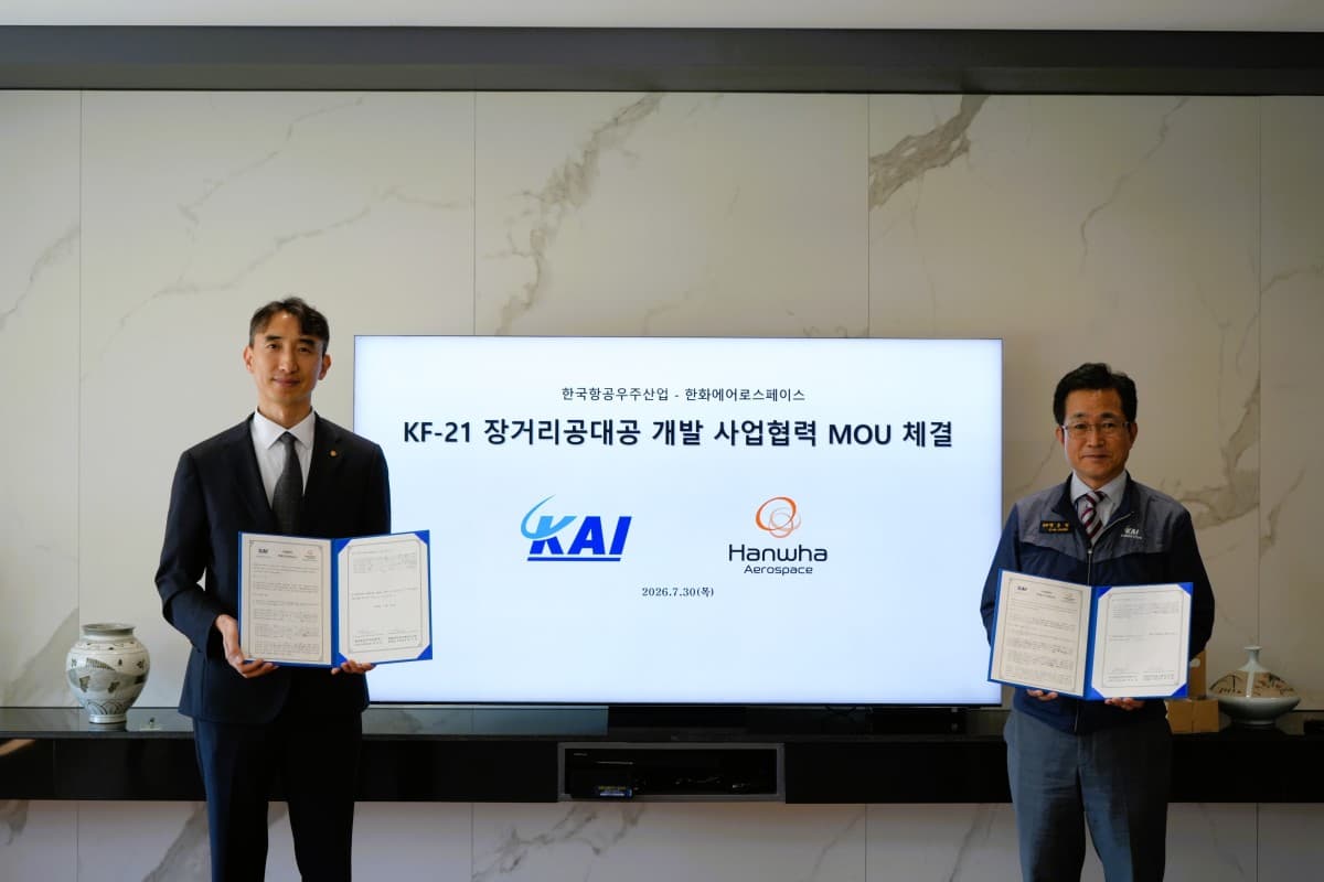 한화·KAI, KF-21 유도탄 연동설계 확보 추진