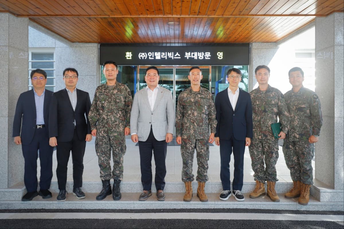 인텔리빅스, 제9보병사단과 AI 국방기술 실증 협약