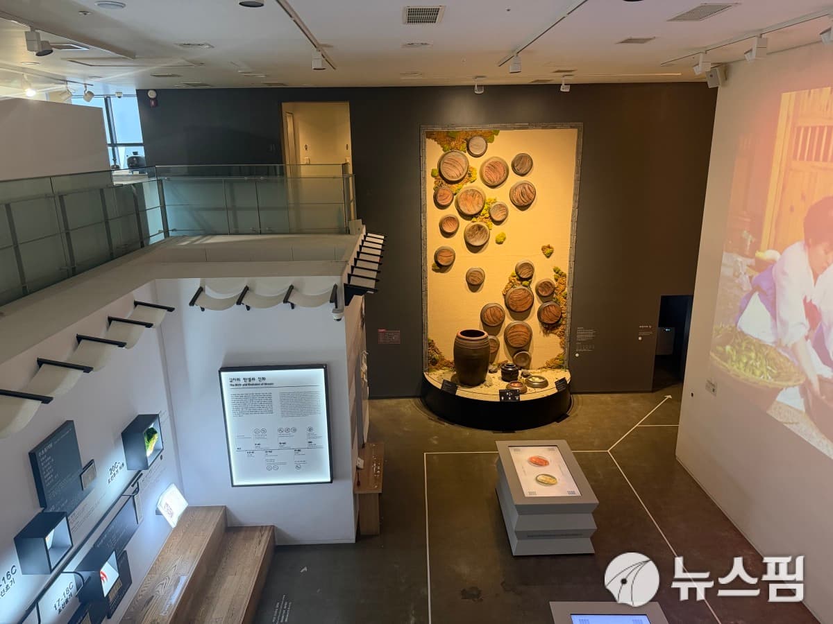 풀무원 뮤지엄김치간, 40주년 개편에 외국인 방문객 급증