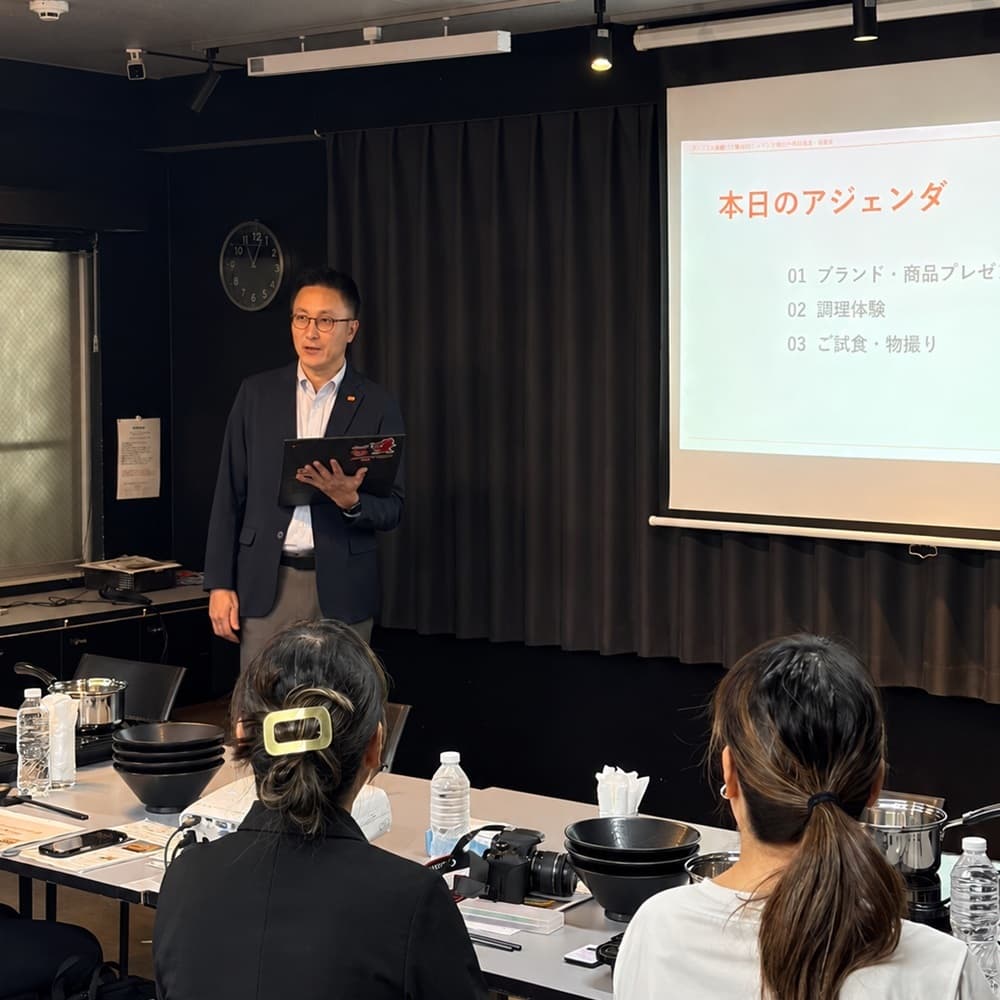 삼양식품, '삼양1963' 일본 정식 출시