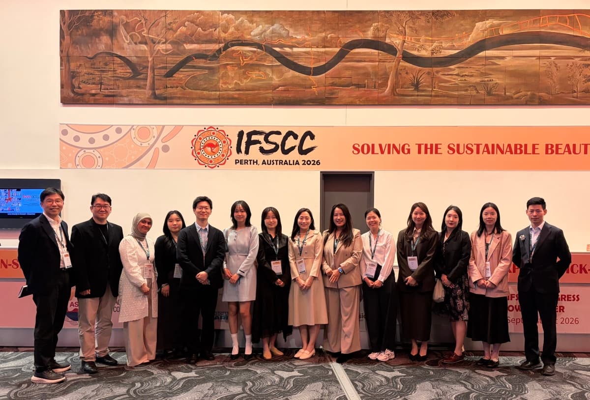 코스맥스, IFSCC 구두발표 10건으로 세계 최다