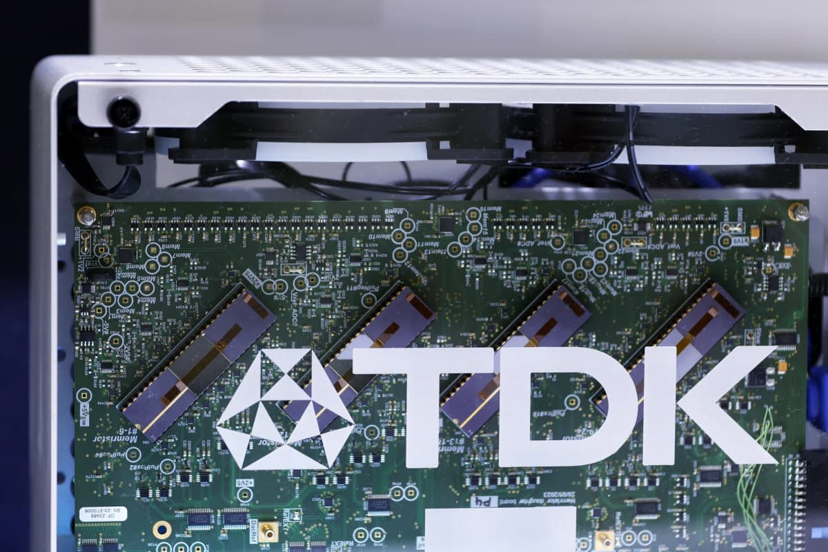 씨게이트·도시바, TDK 자기헤드 인수 경쟁