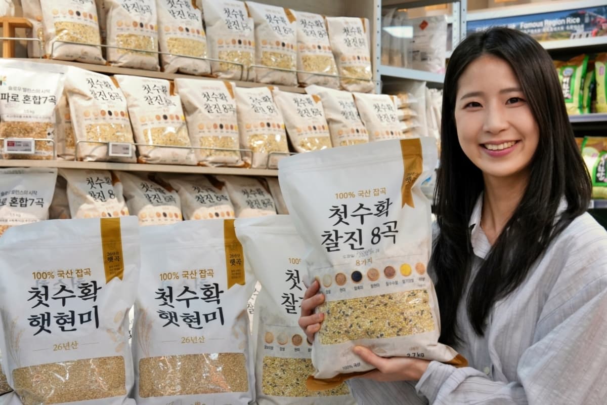 롯데마트, 국산 햇곡 8종 '찰진8곡' 출시