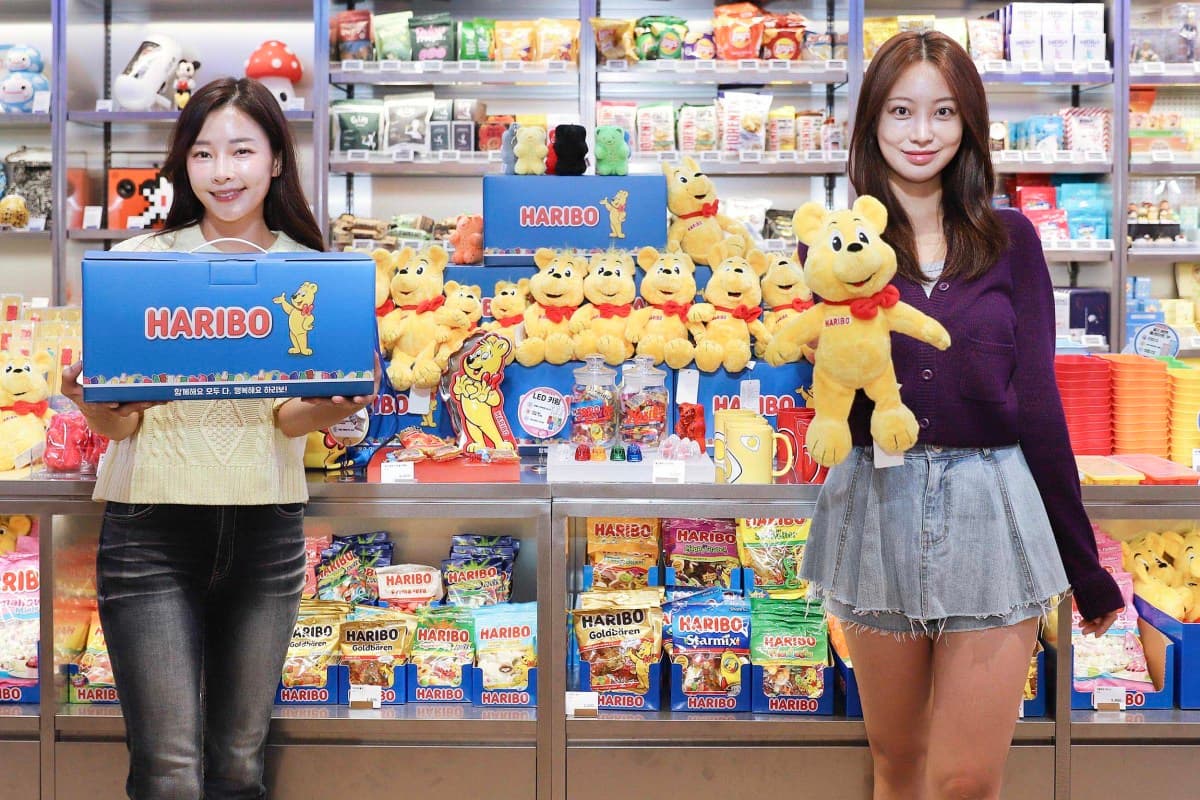 신세계백화점, 강남점에 하리보 팝업 운영