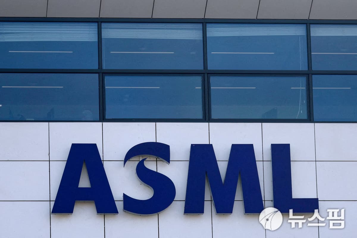 ASML, 3Q 사상 최대 실적에 증산 확대 검토