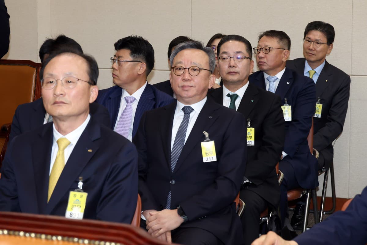 국민·농협은행, 우대금리 축소로 실질금리 상승 논란