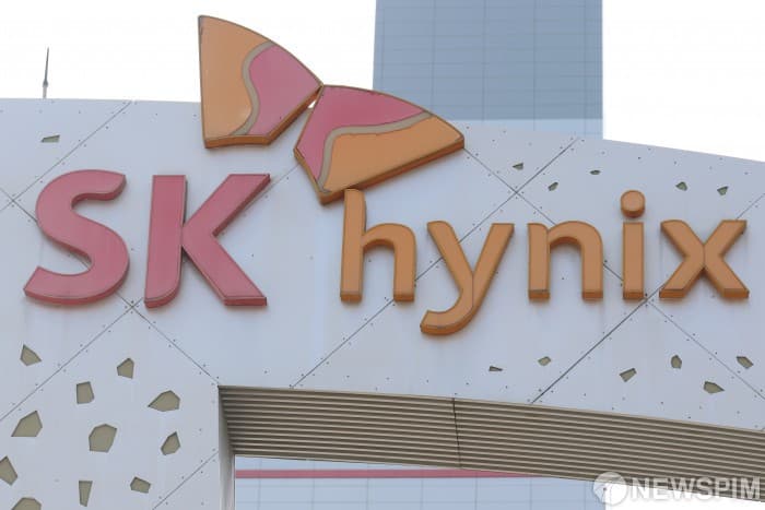 SK하이닉스, 내년 HBM 협상 마무리