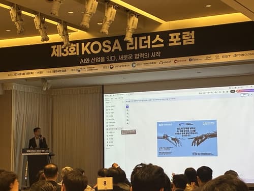 두산로보틱스, 피지컬 AI 전문 기업으로 전환