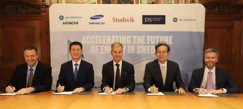 삼성물산, 스웨덴 1.2GW SMR 공동개발