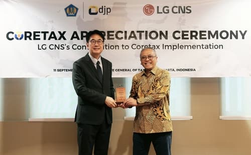 LG CNS, 인도네시아 국세청 감사패 수상