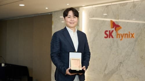 SK하이닉스, 산학 공동특허 5건 우수발명 선정