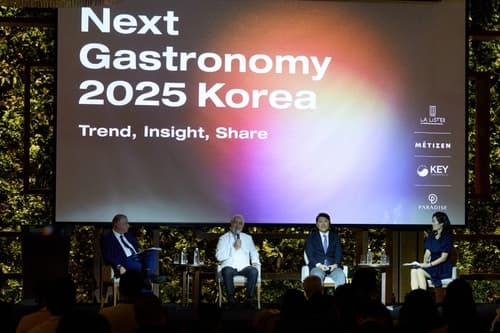 파라다이스그룹, 라 리스트 2027 코리아 어워즈 개최