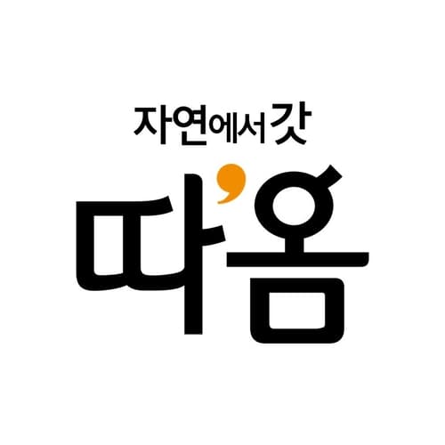 빙그레 '따옴', 아름다운 우리말 상표 최우수상